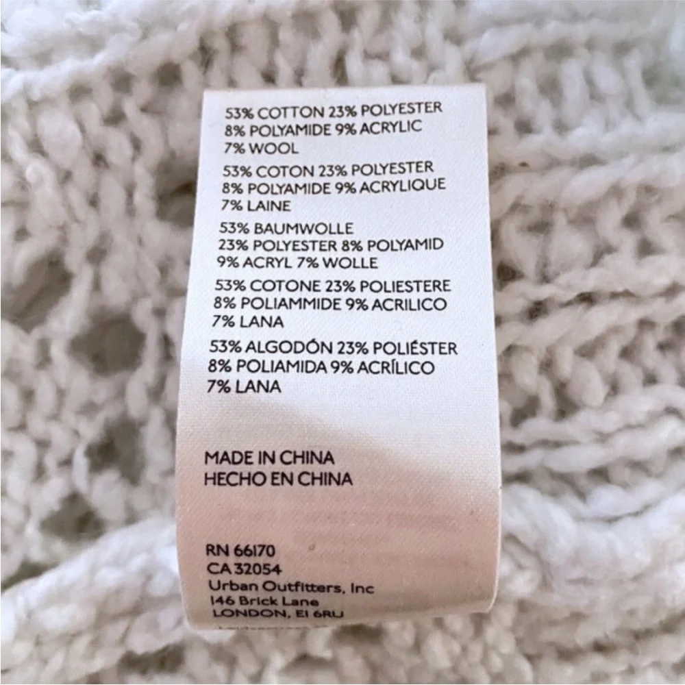 NEW Free People Avery Cardigan Icicle Large